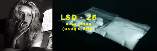 ECSTASY Балабаново